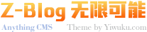 GM195版本库 